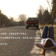 stone island什么档次